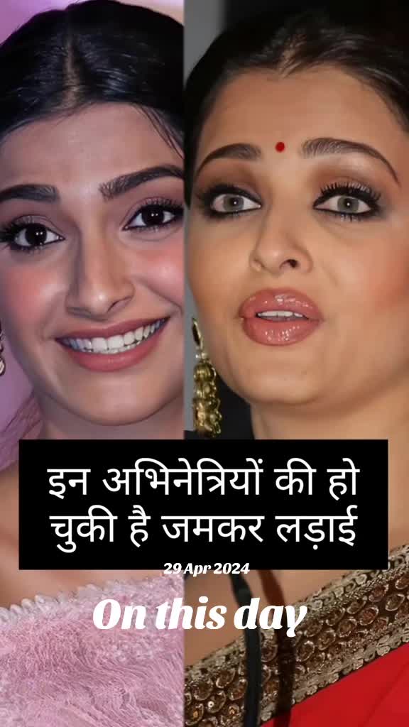 @@princessRiya12345💖💖