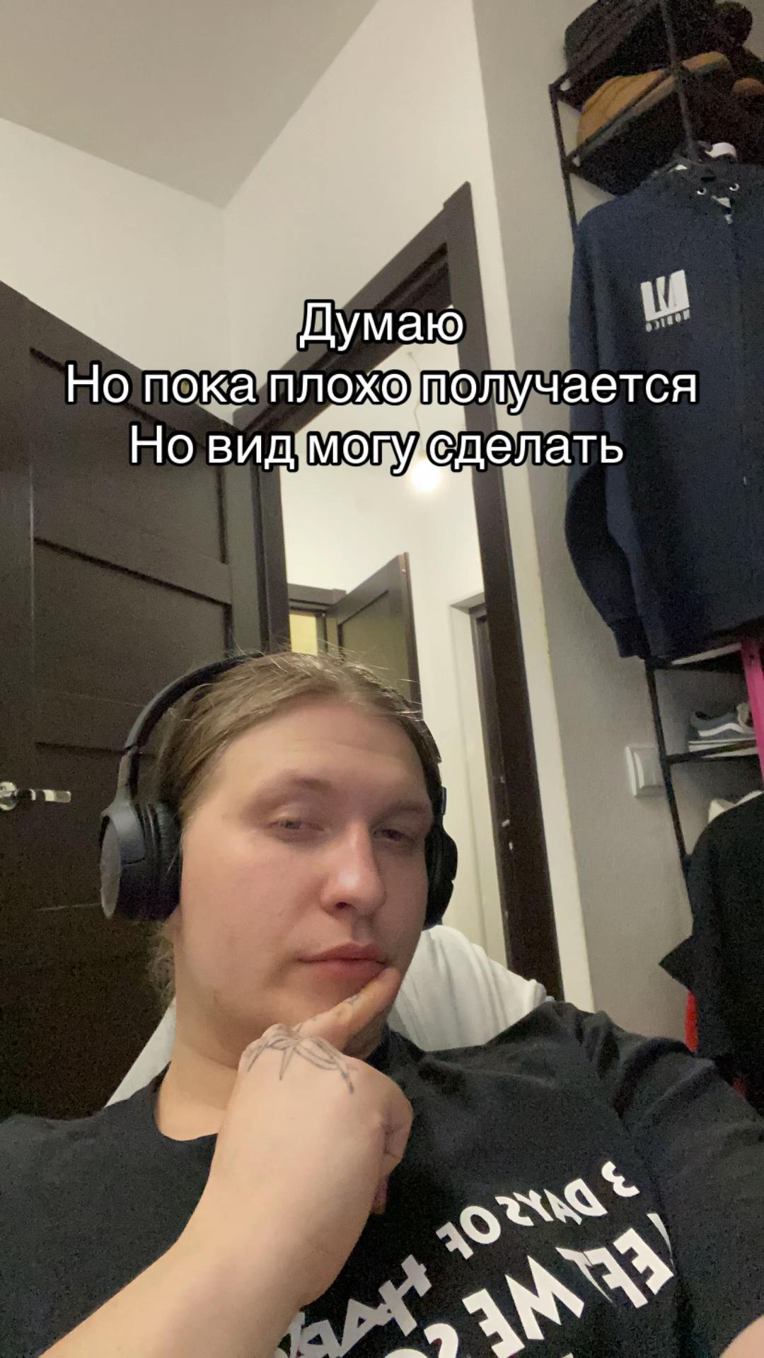 @FOMA71