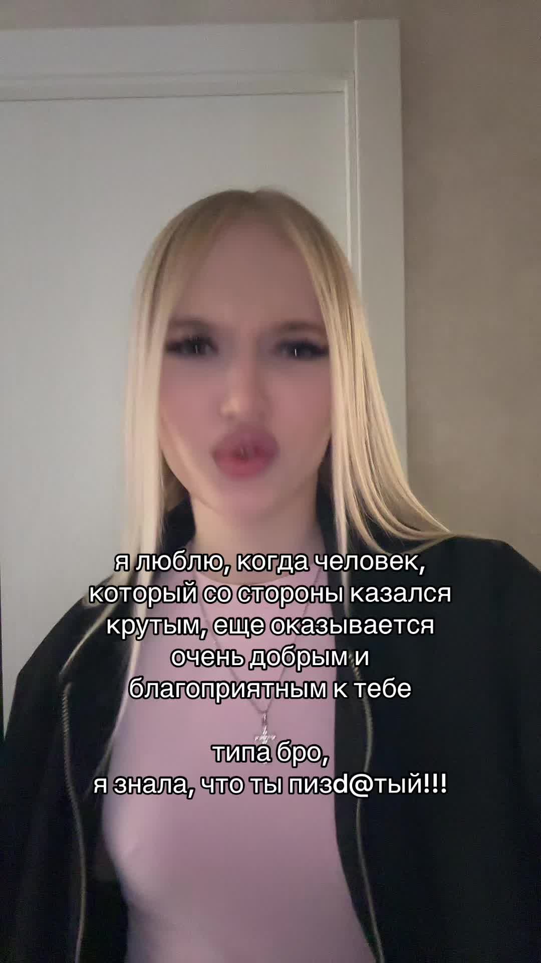 @тгк: кесфи