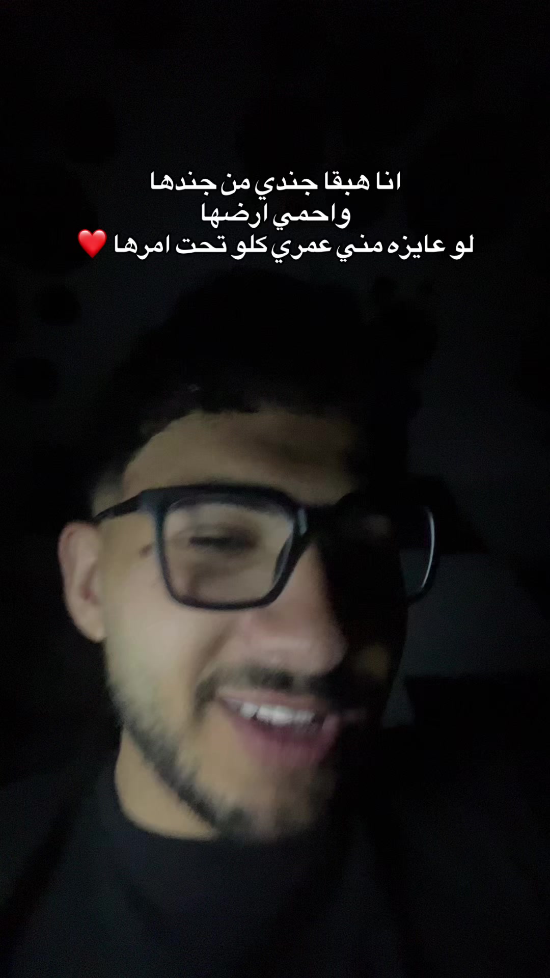 @﮼كمال🦂