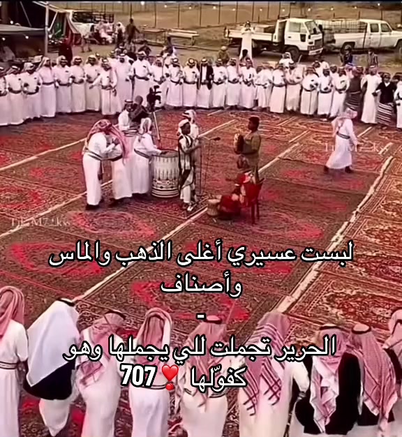 @⁷ ⁰ ⁷