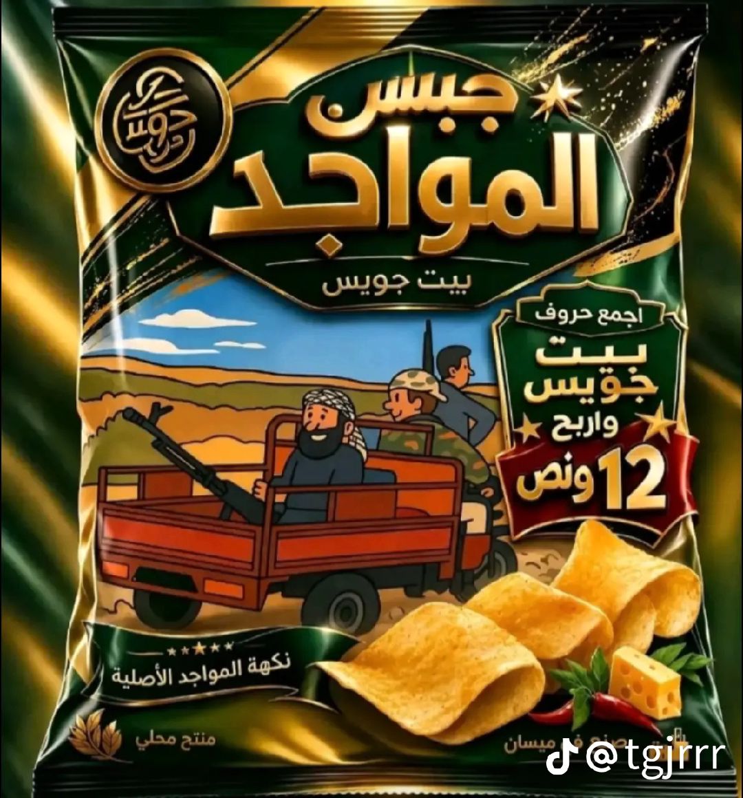 @عاعاشق برشلونه💗