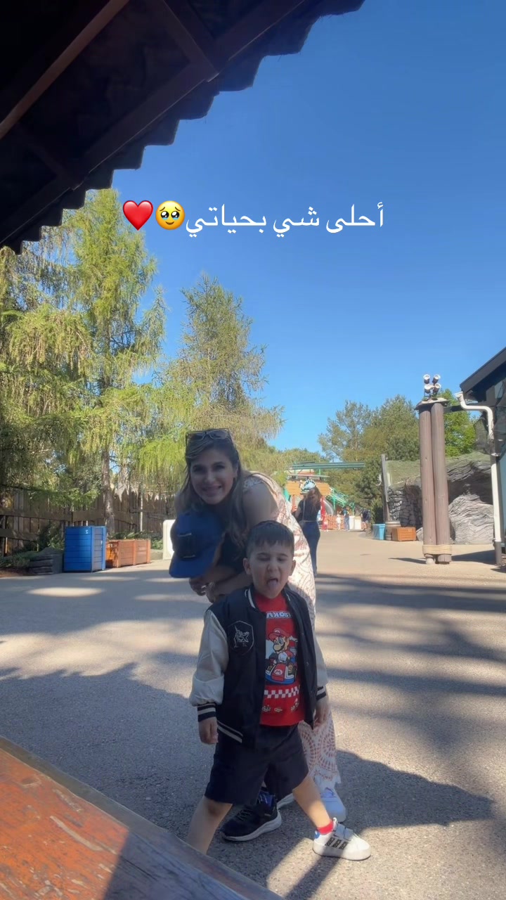 @Aya Alkhafaji