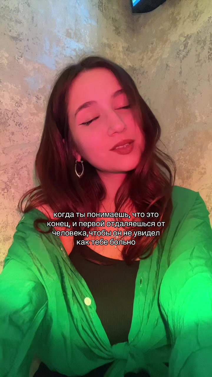 @тгк: wvairyyy