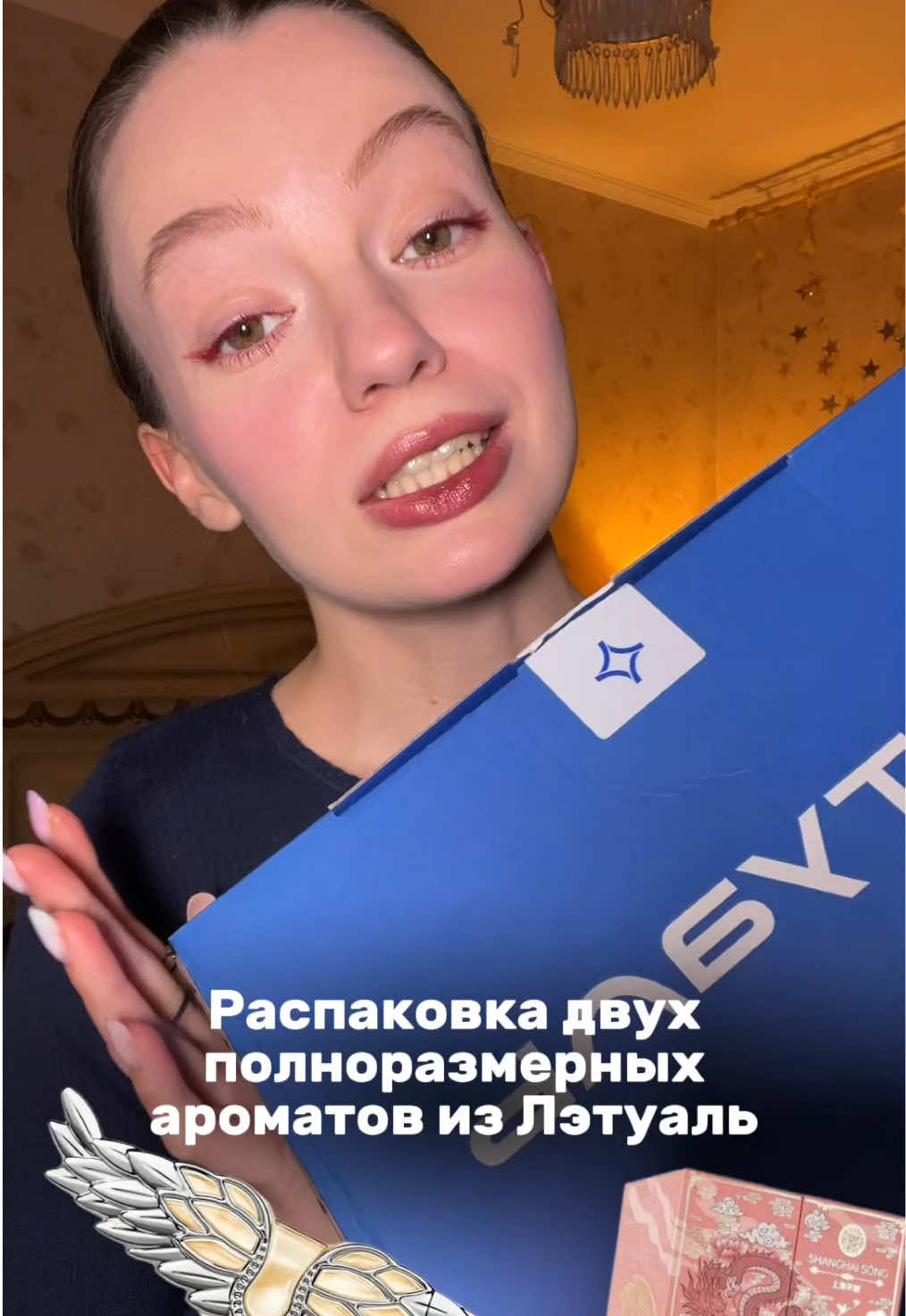 @Карина тгк careyelen