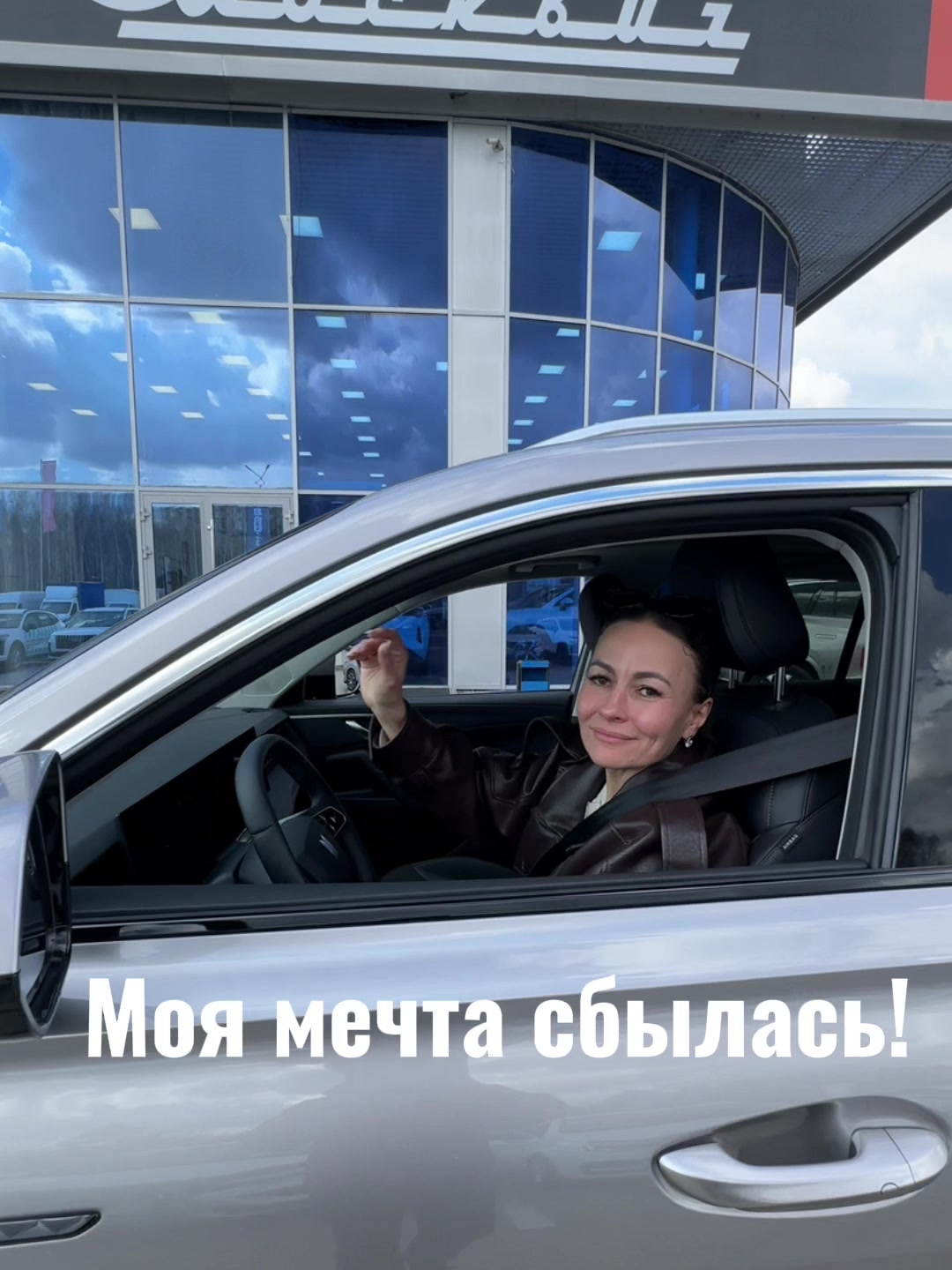 @Виктория Валевич