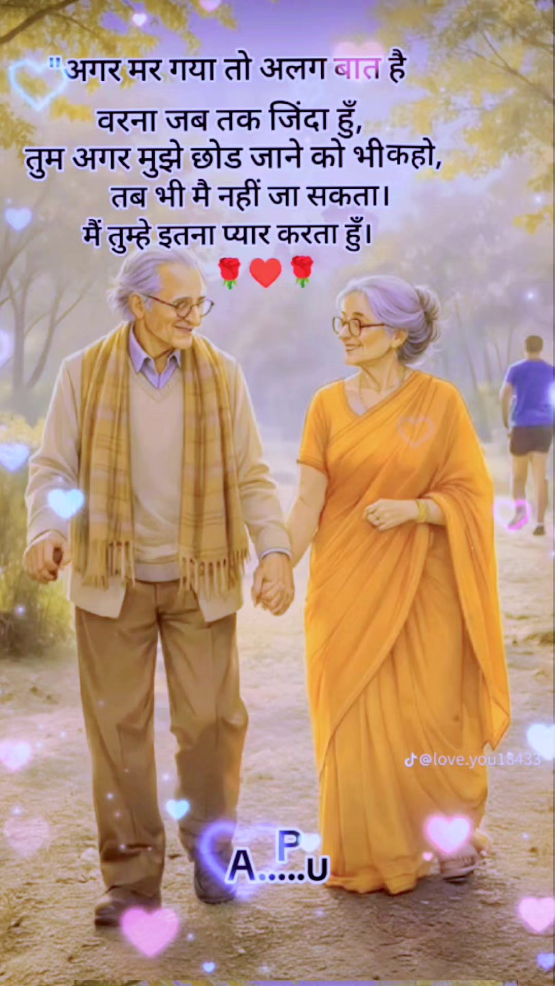 @Abinesh.mhalha