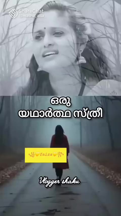 @0565566947..achutty