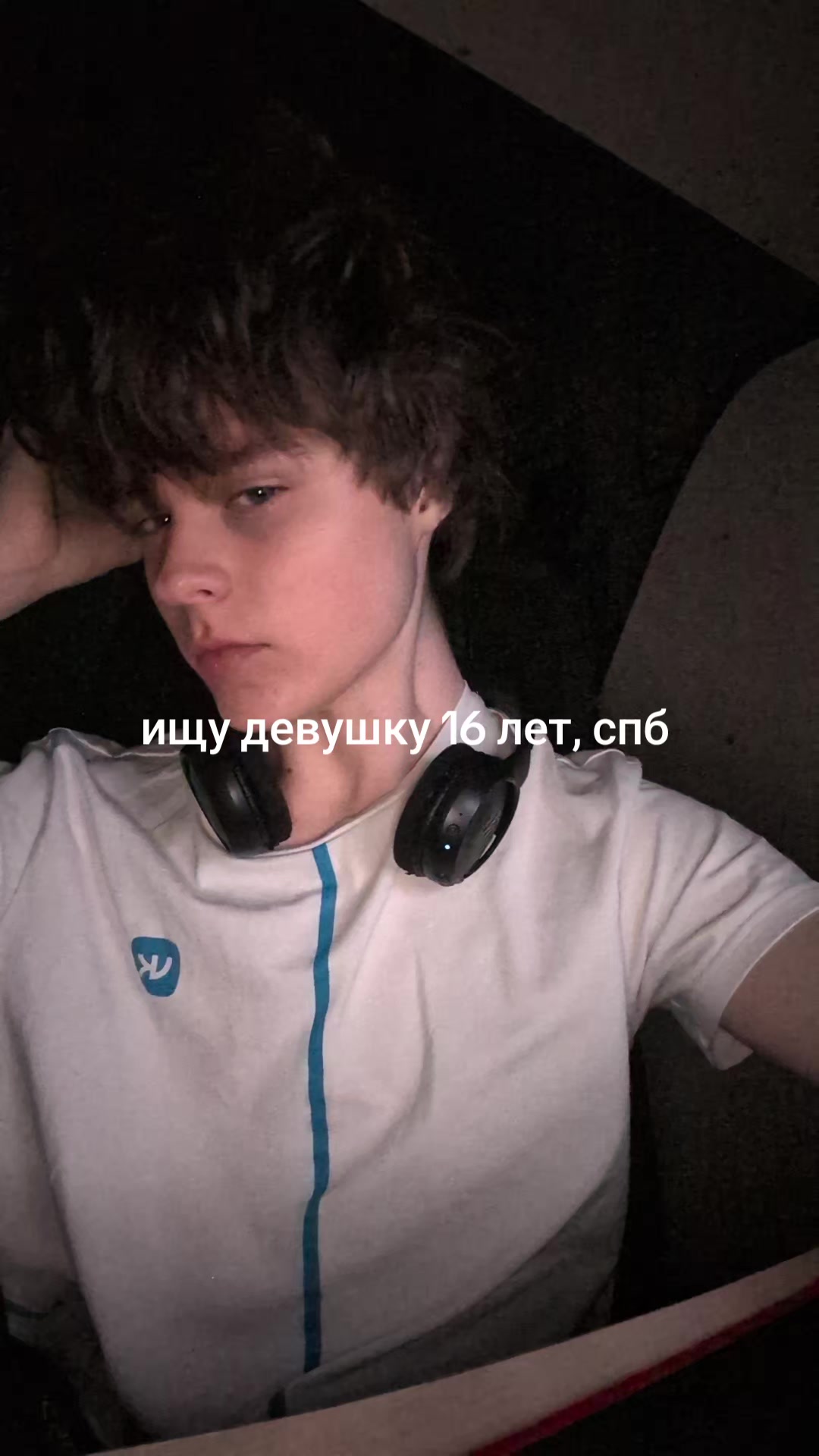 @реальный король