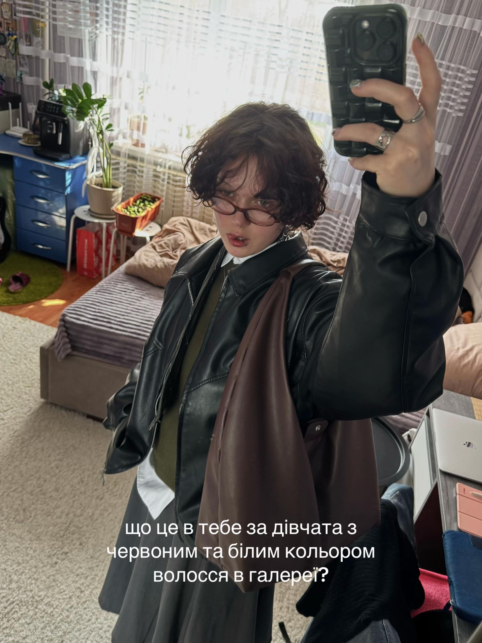 @дрю