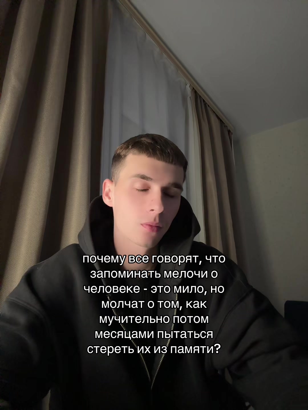 @Тгк: rubbee