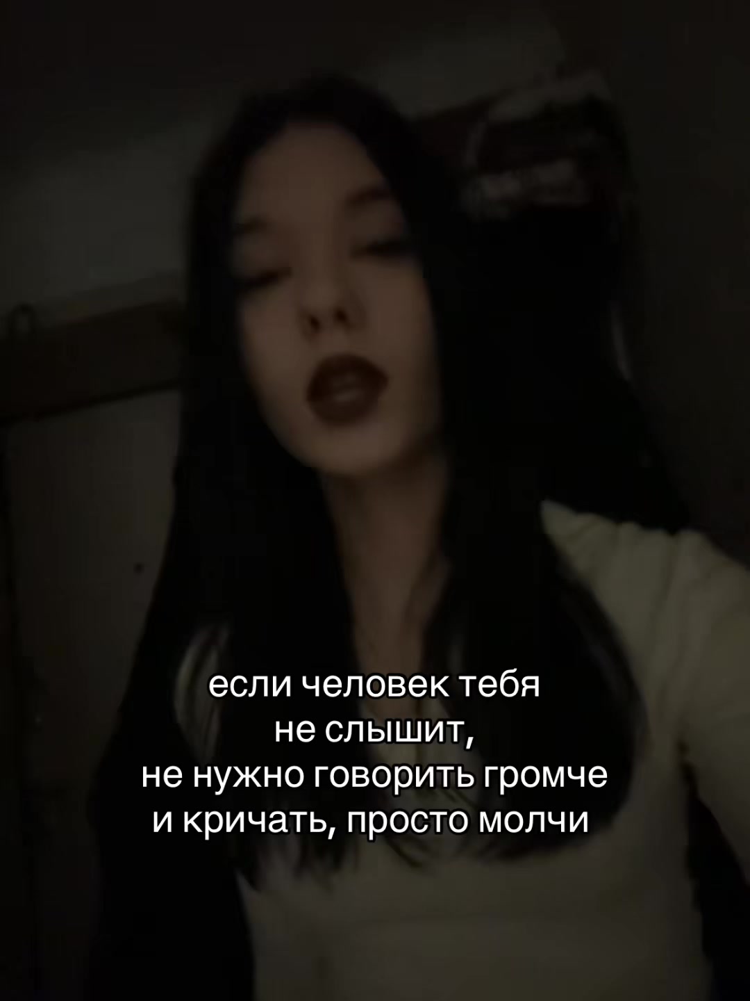 @Тгк: чёрная вишня