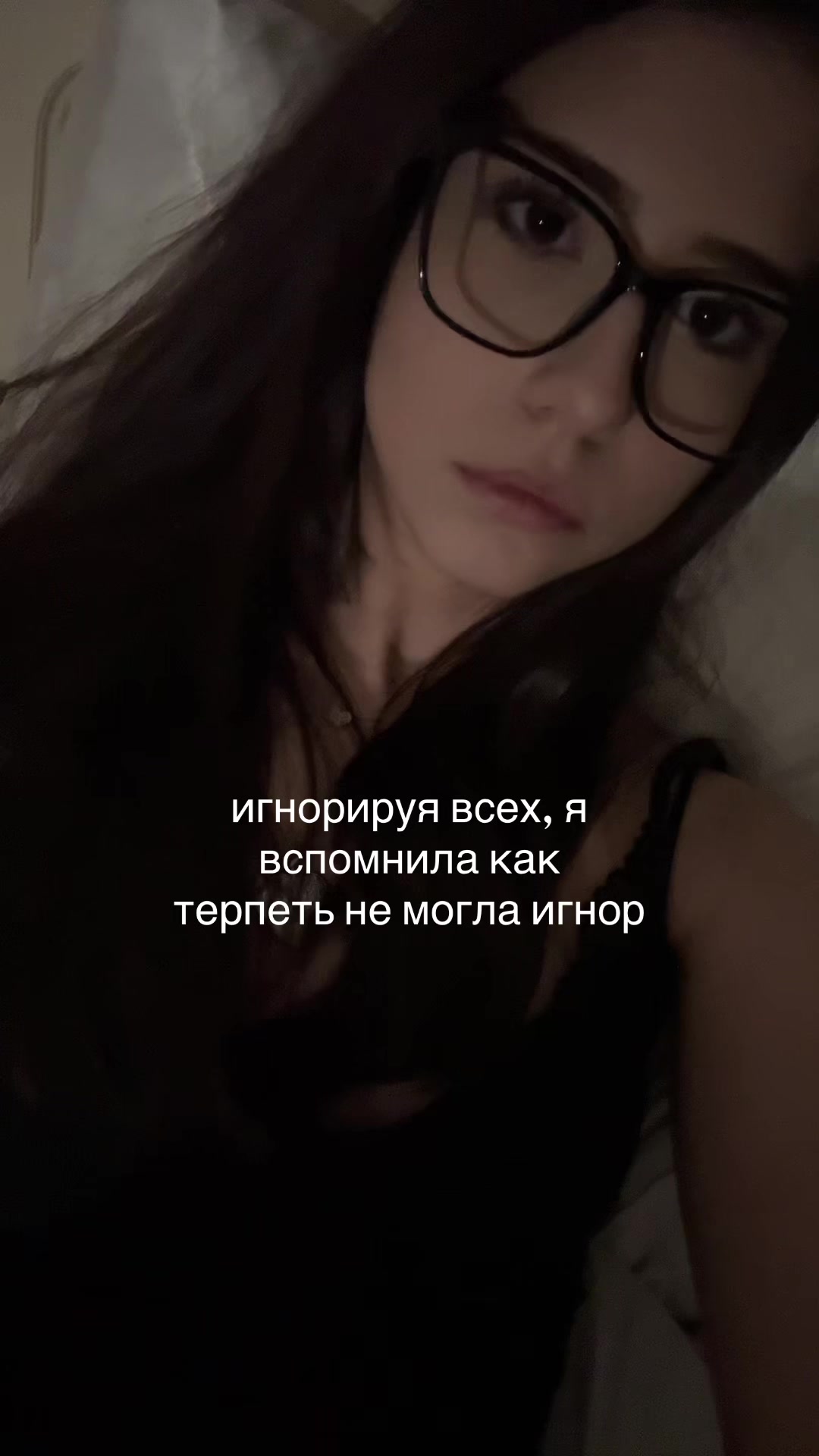 @катюха