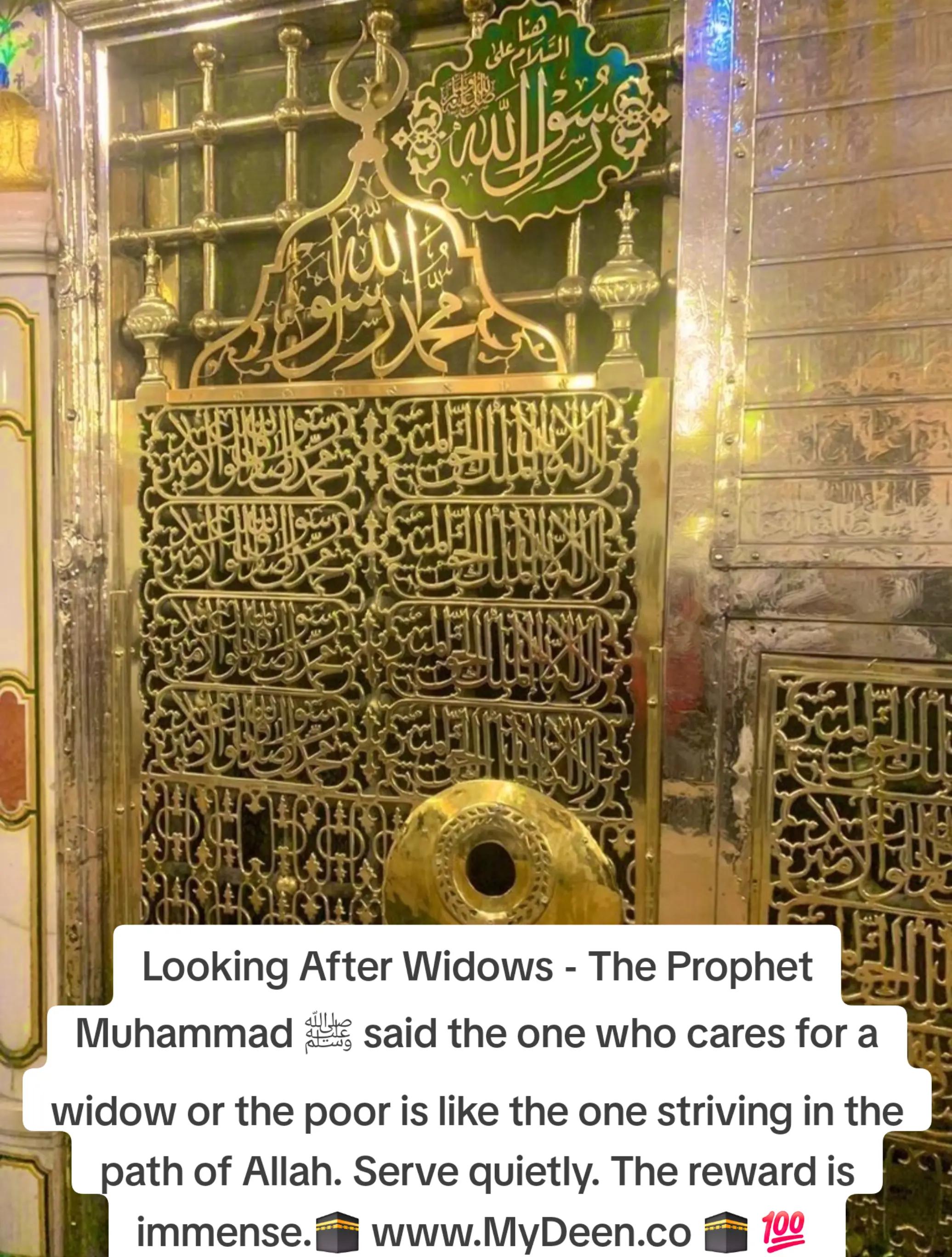 @mydeen0786