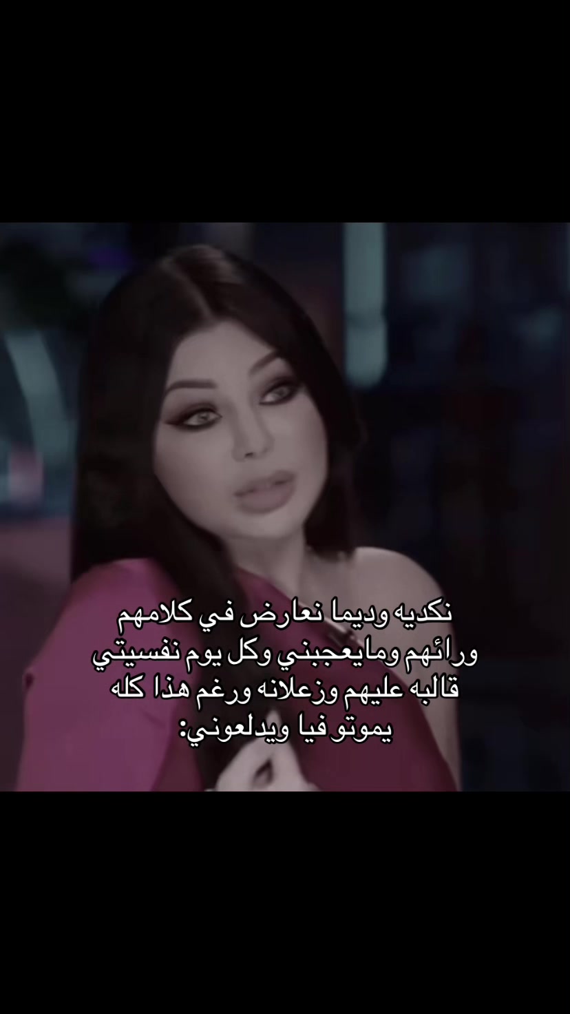 @باتمانه🇱🇾