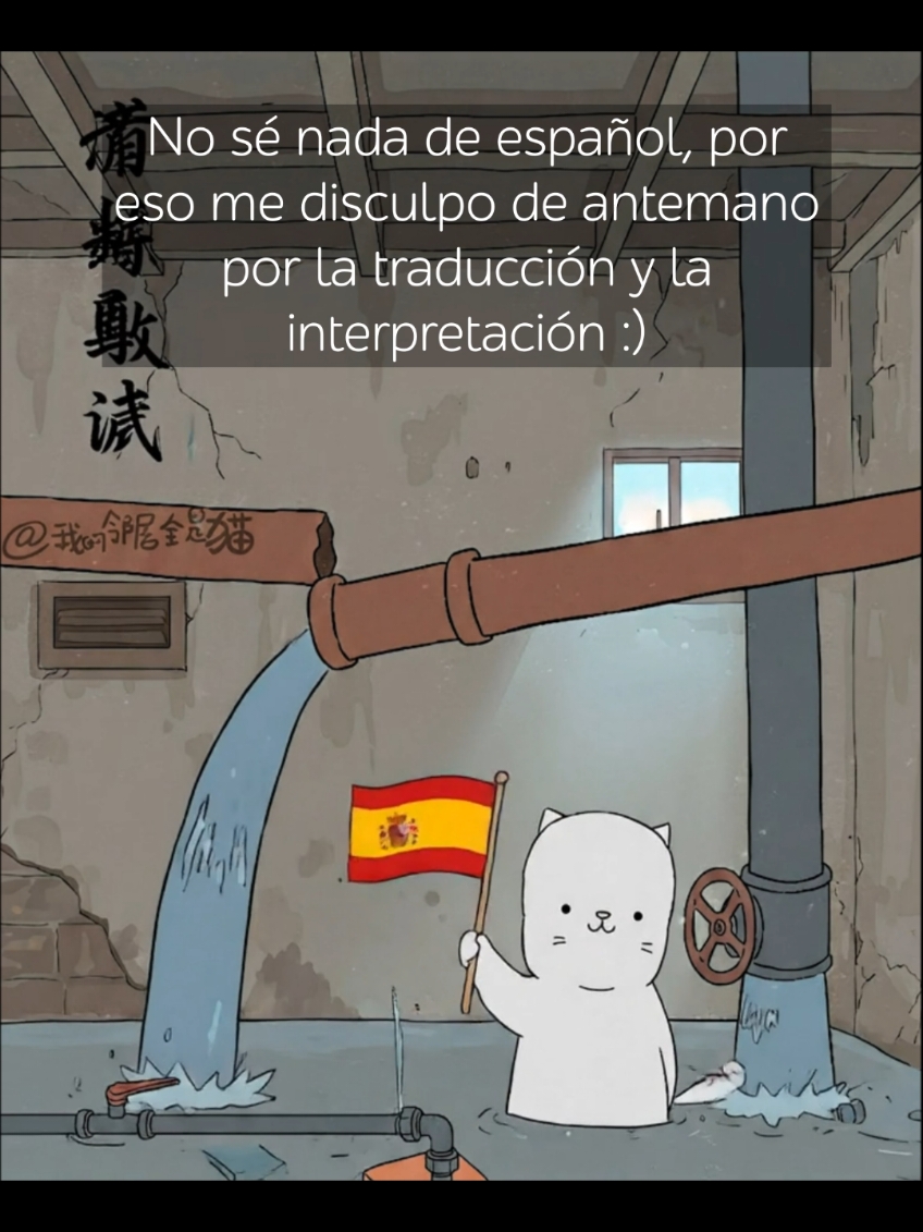 @capkissel