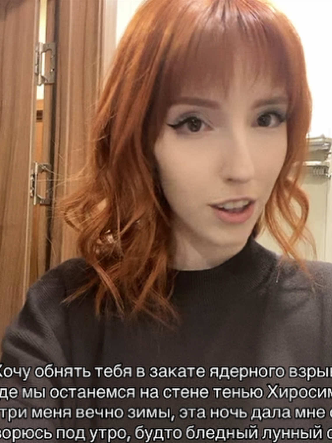 @paprika