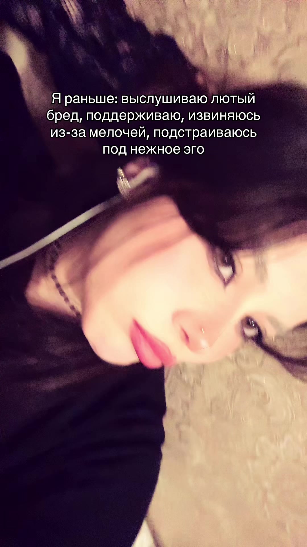 @медичка