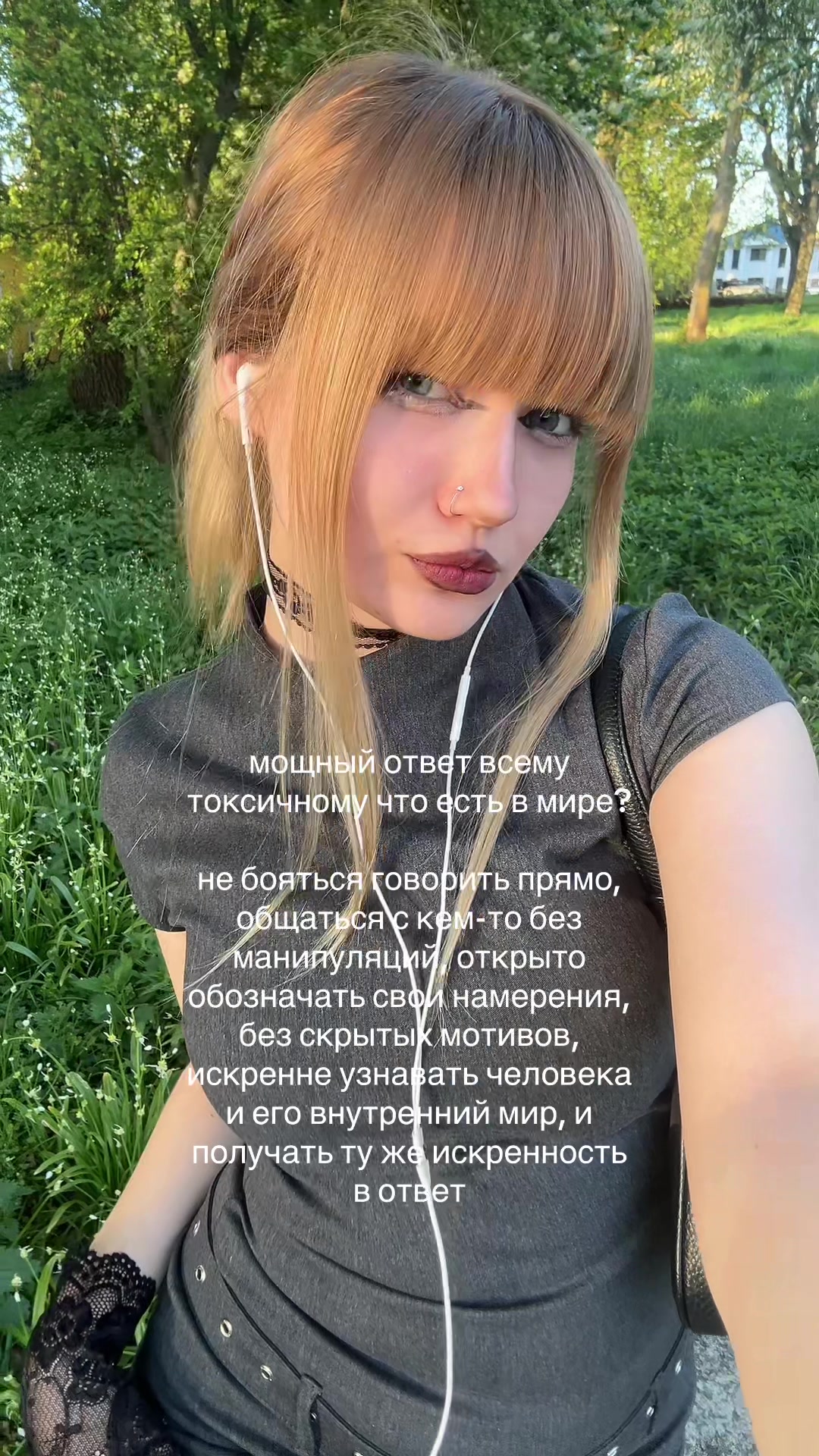 @sofikxes