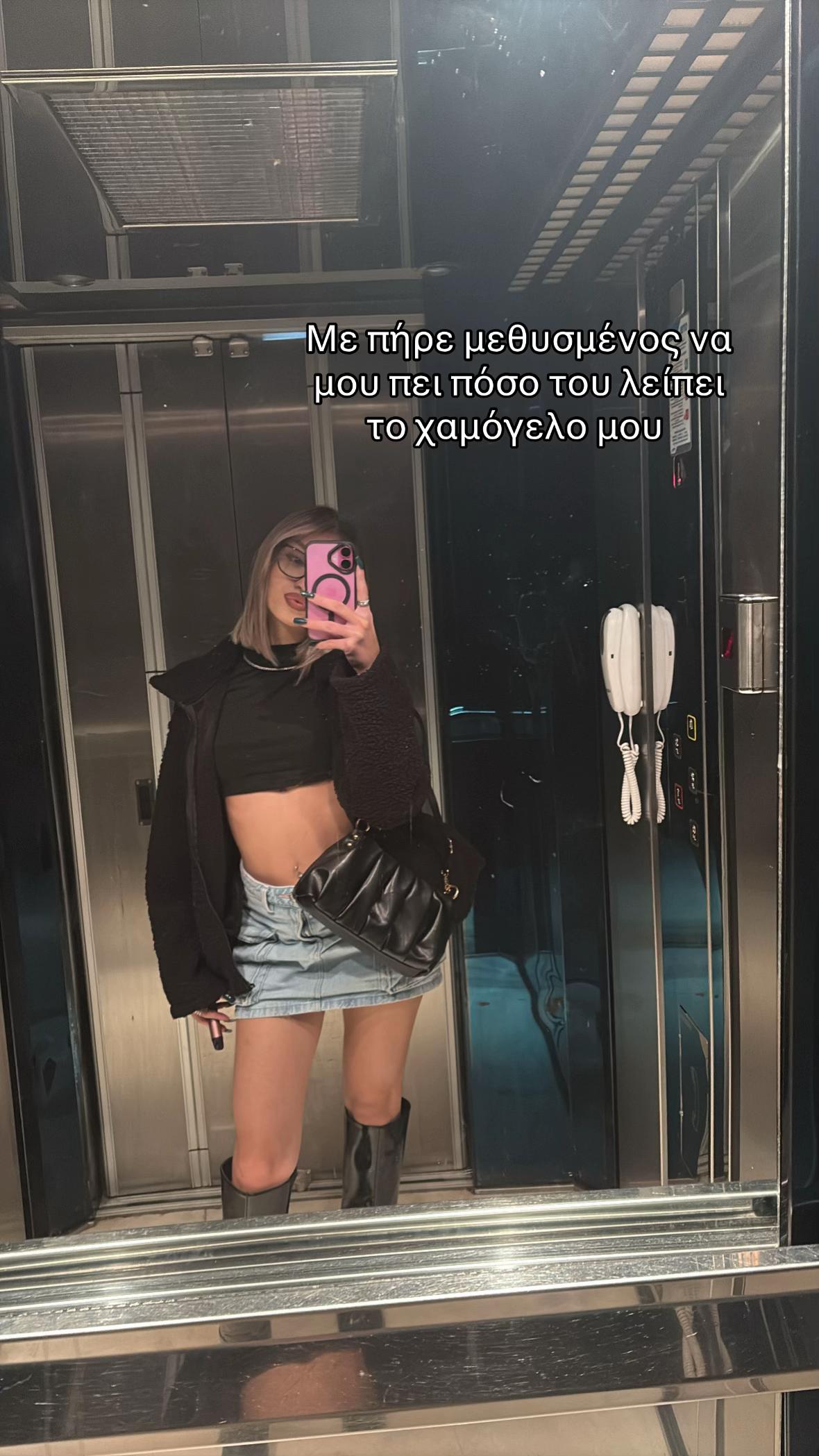 @bitsiouu_