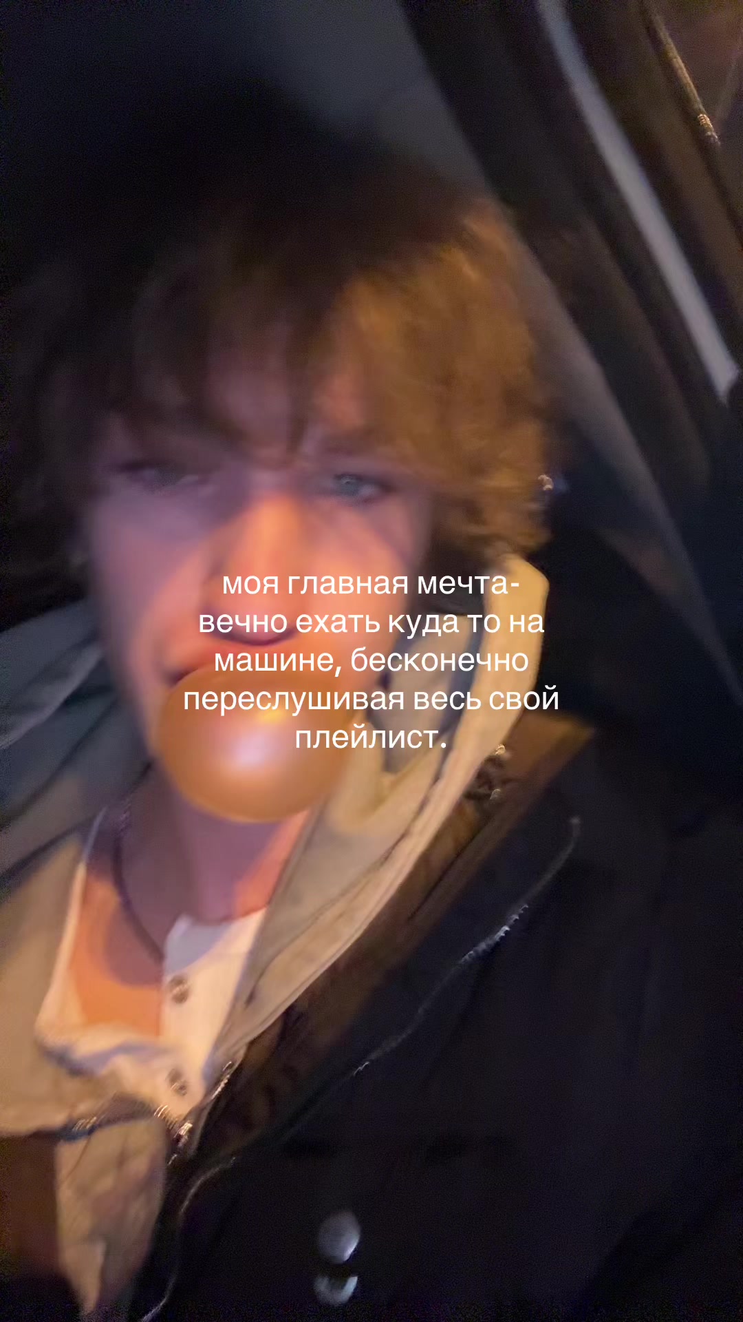 @catgoth