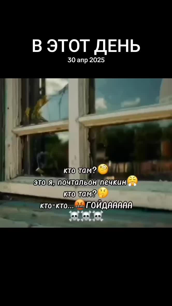 @stivanya