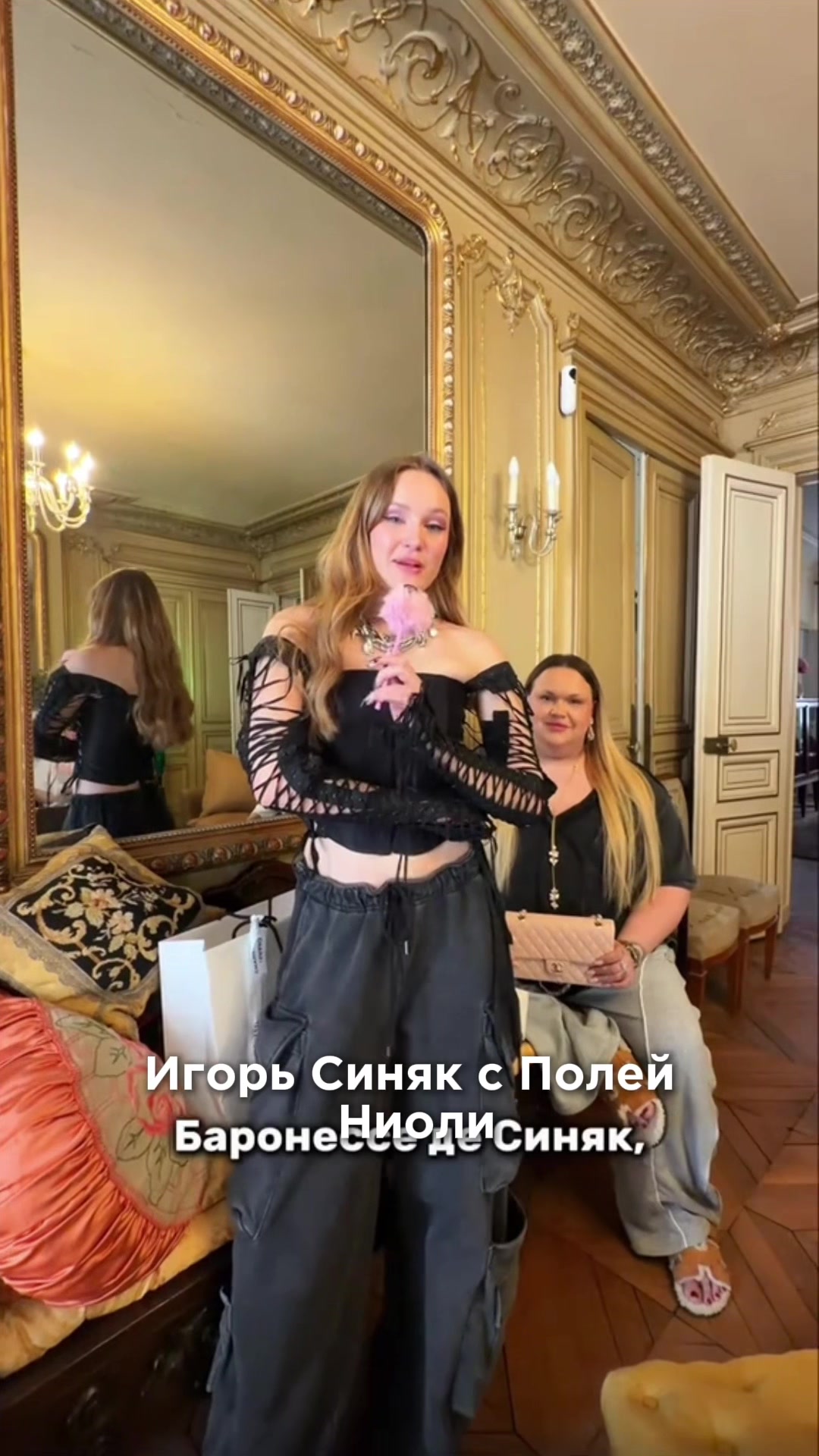 @ulyana psycho