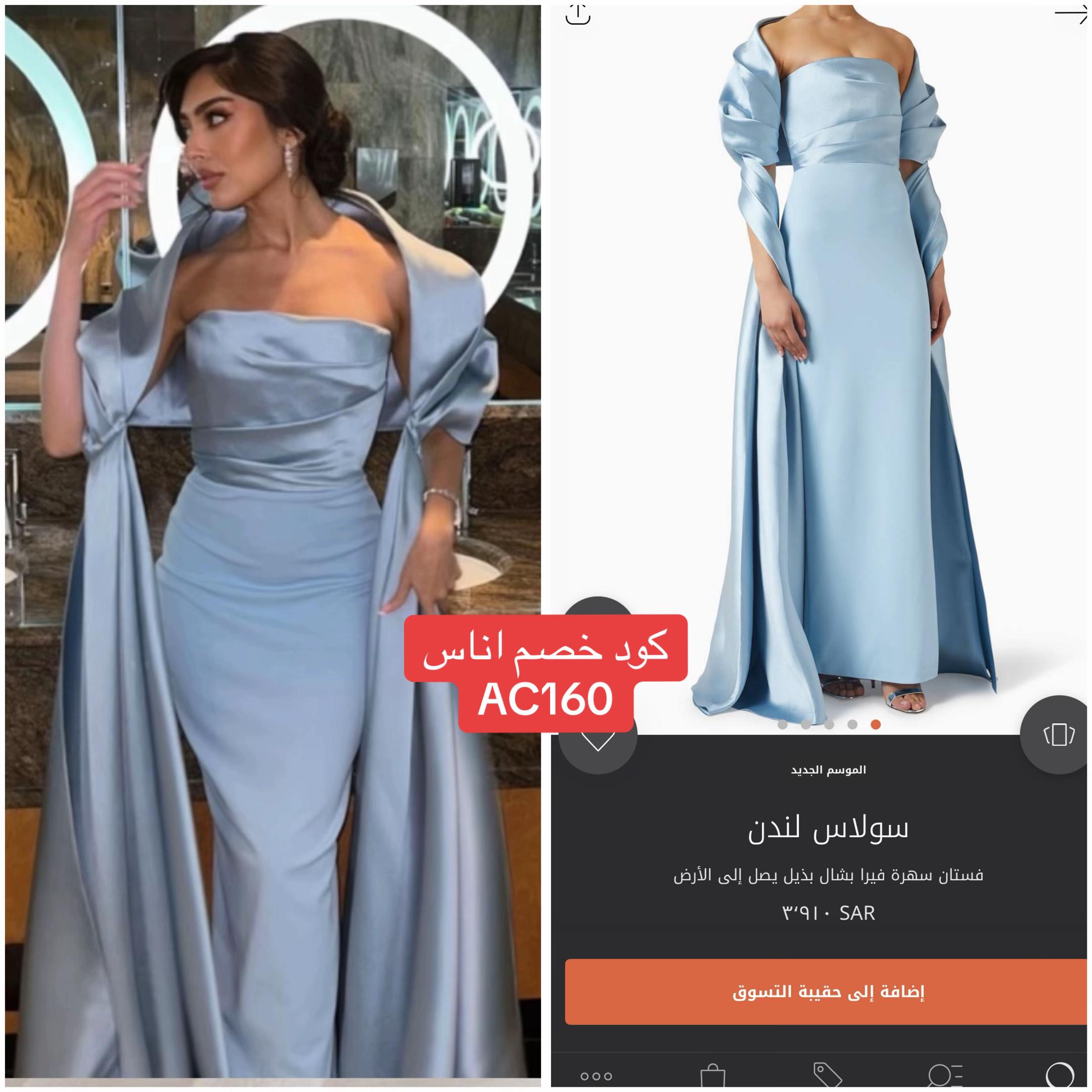 @غناوي⛱️اناس في رابط البايو ⛱️