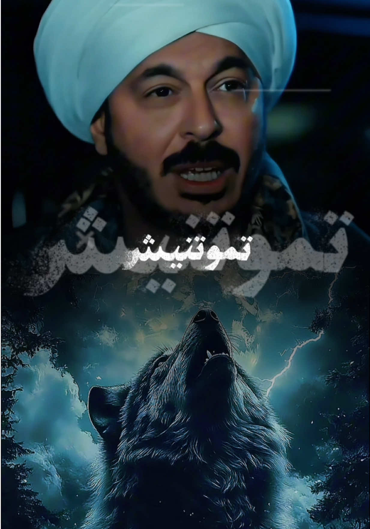 @𝐀𝐇𝐌𝐄𝐃࿐𝐑𝐎𝐌𝐀💫
