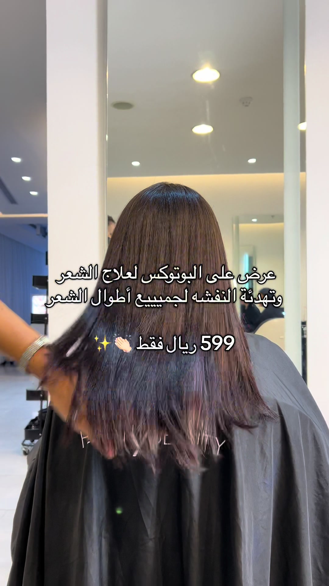@إيبيرا باريس | ybera paris
