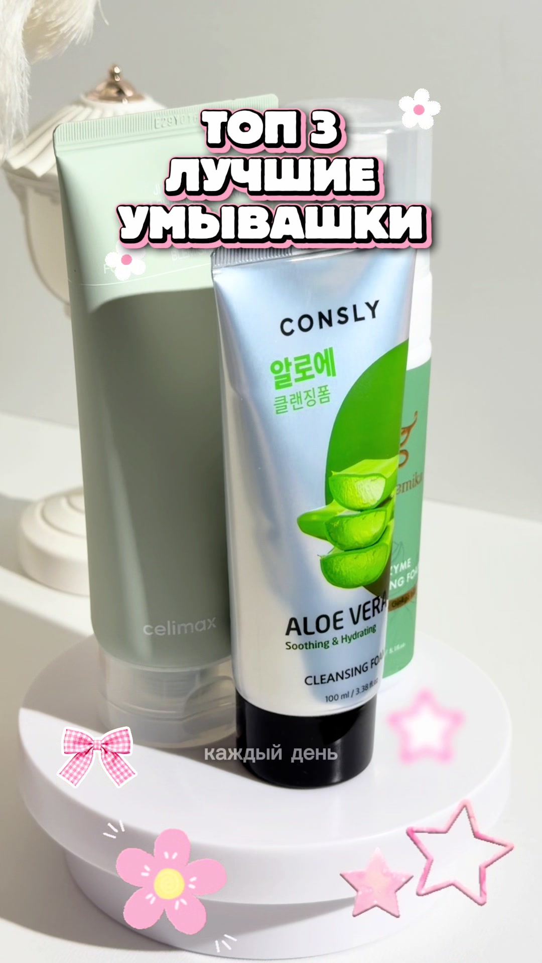 @🍒ксенобьюти🍒