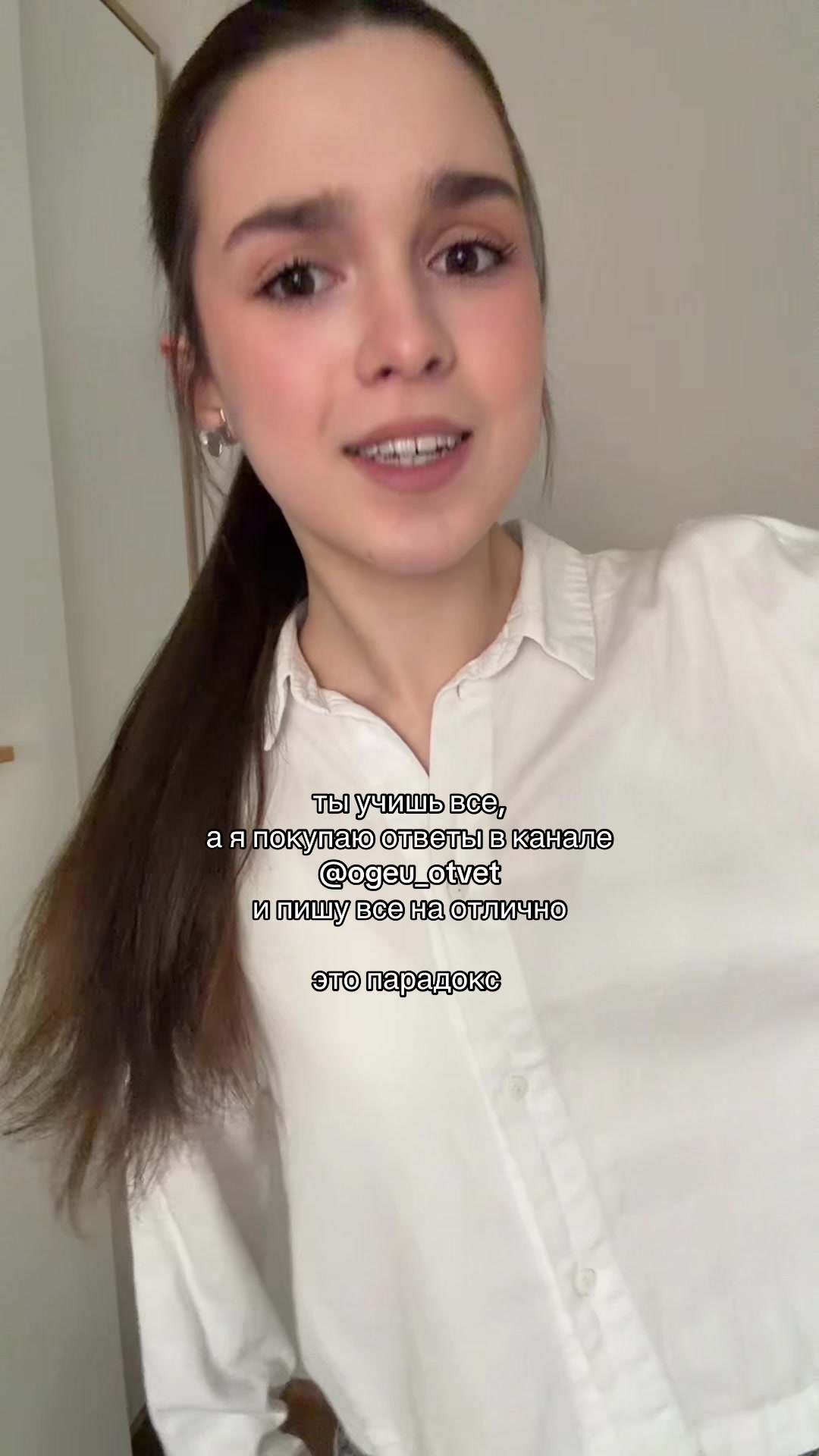 @ТГК: черешенка в сети