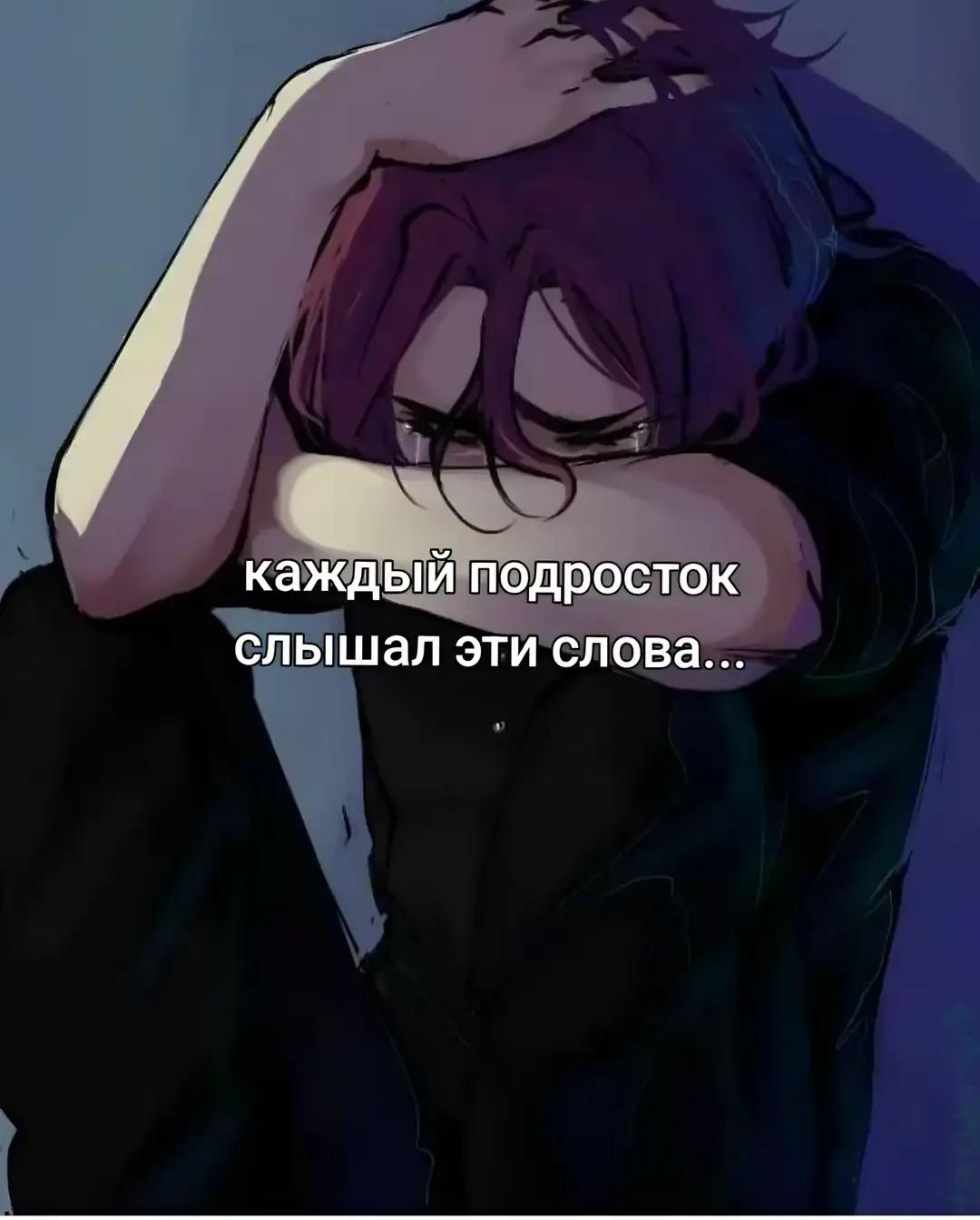 @😈Demon👿