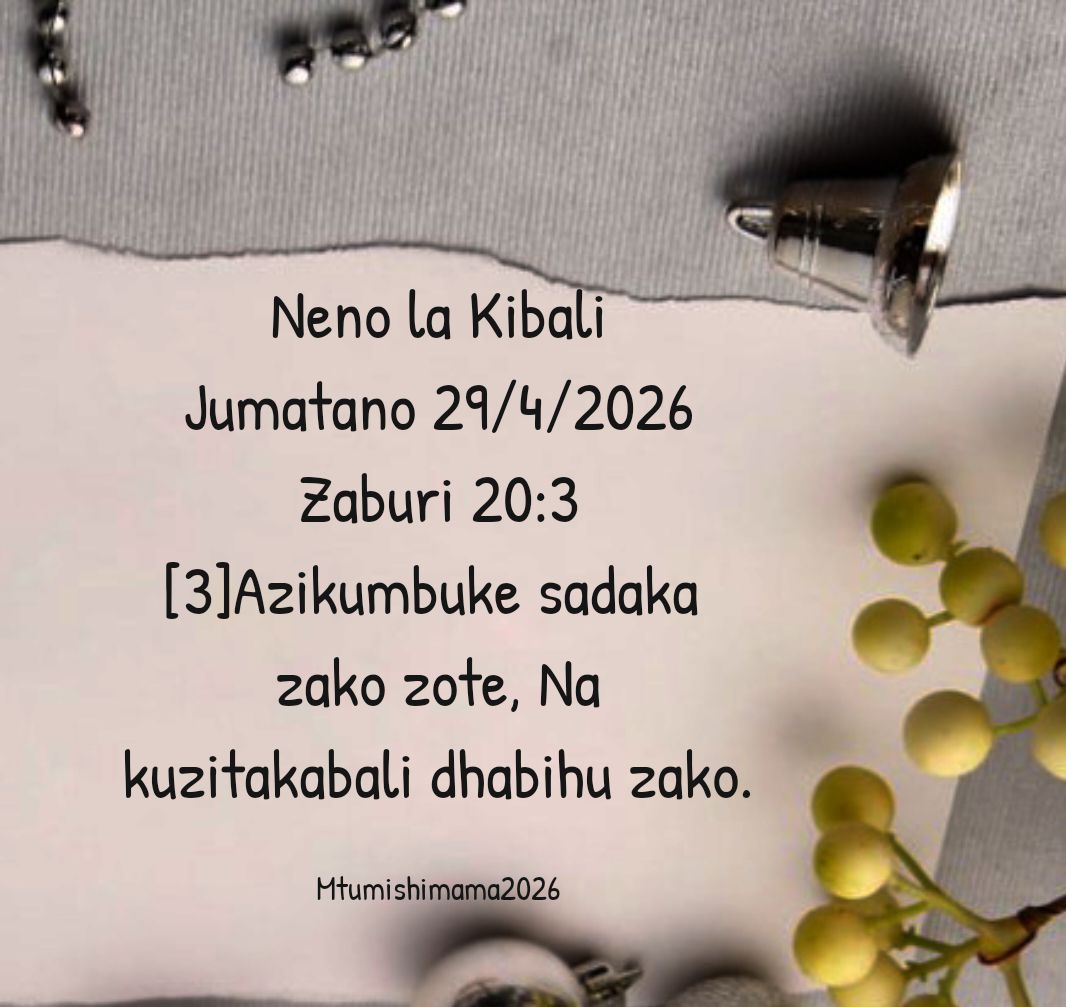 @Mtumishimama Church Online