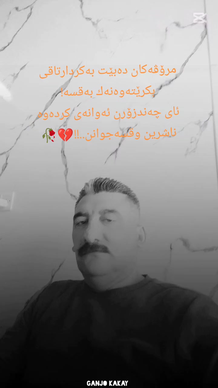 @Hardy Gozakan