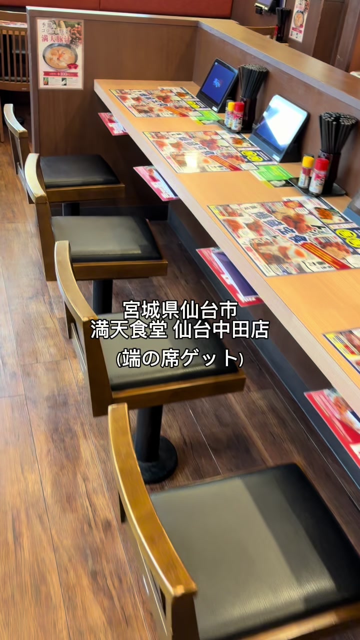 @あきら