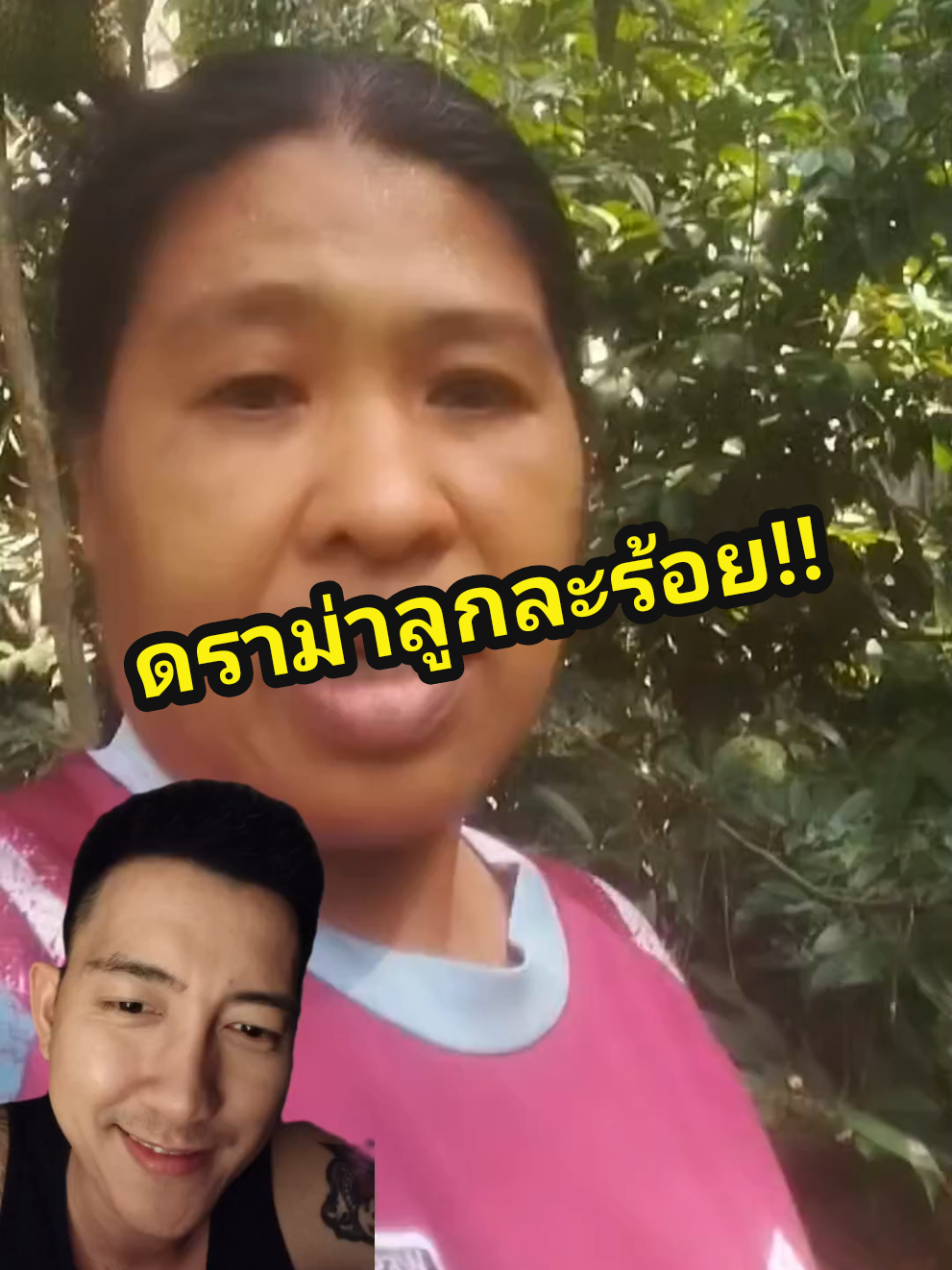 @ฟ้าคราม  (250K)