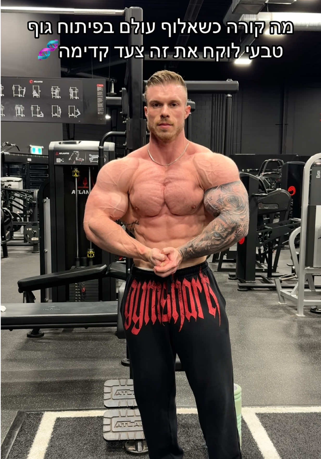 @dannygoldbody