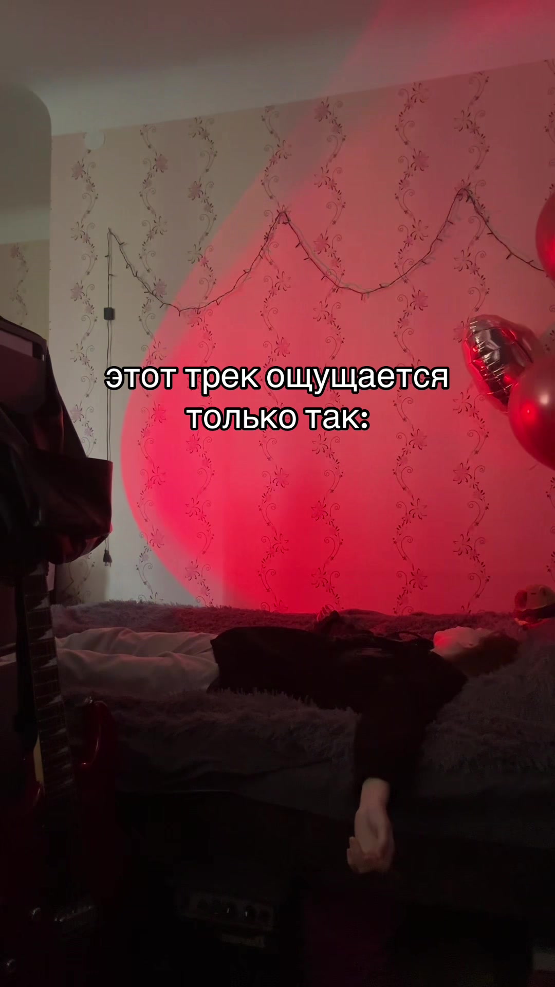 @снодипиди