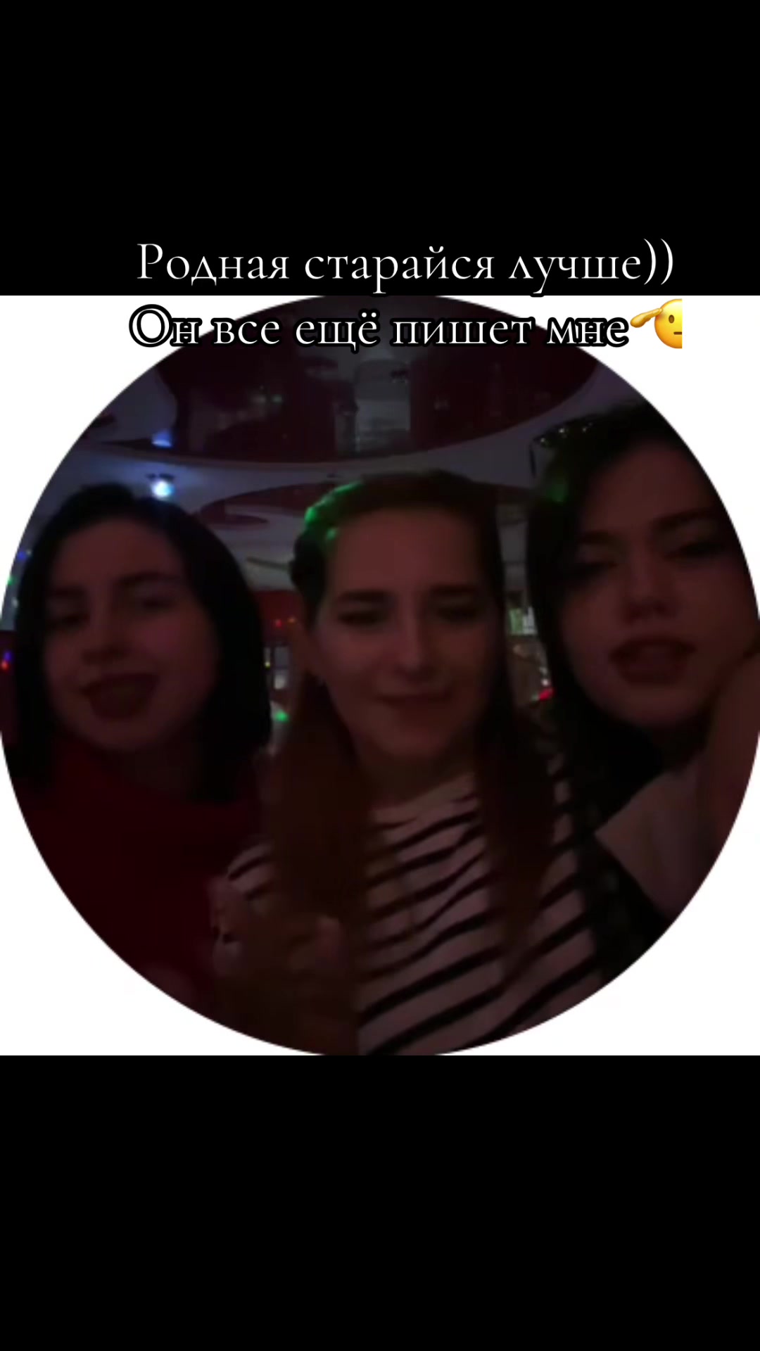 @Мария Романовна
