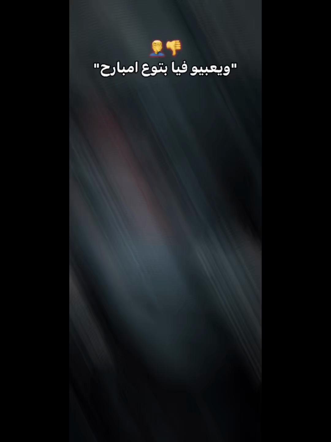 @مجهول هويه