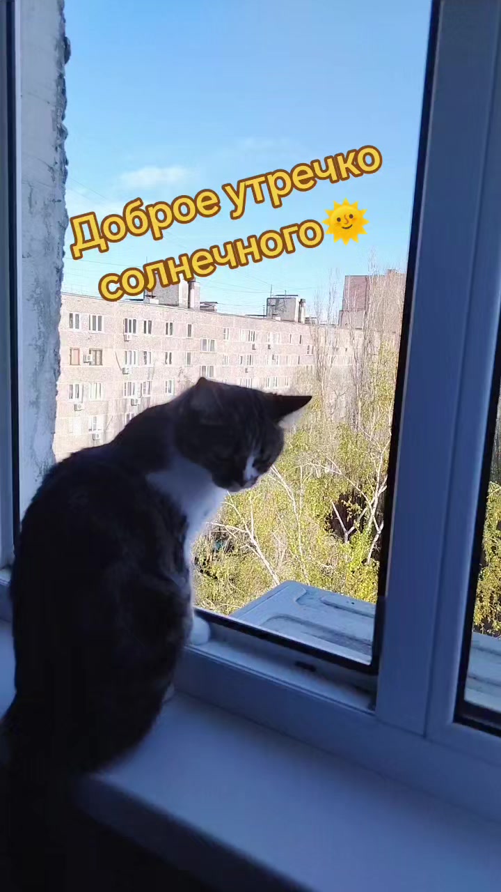 @&hearts;️МАЛЕНЬКАЯ &hearts;️