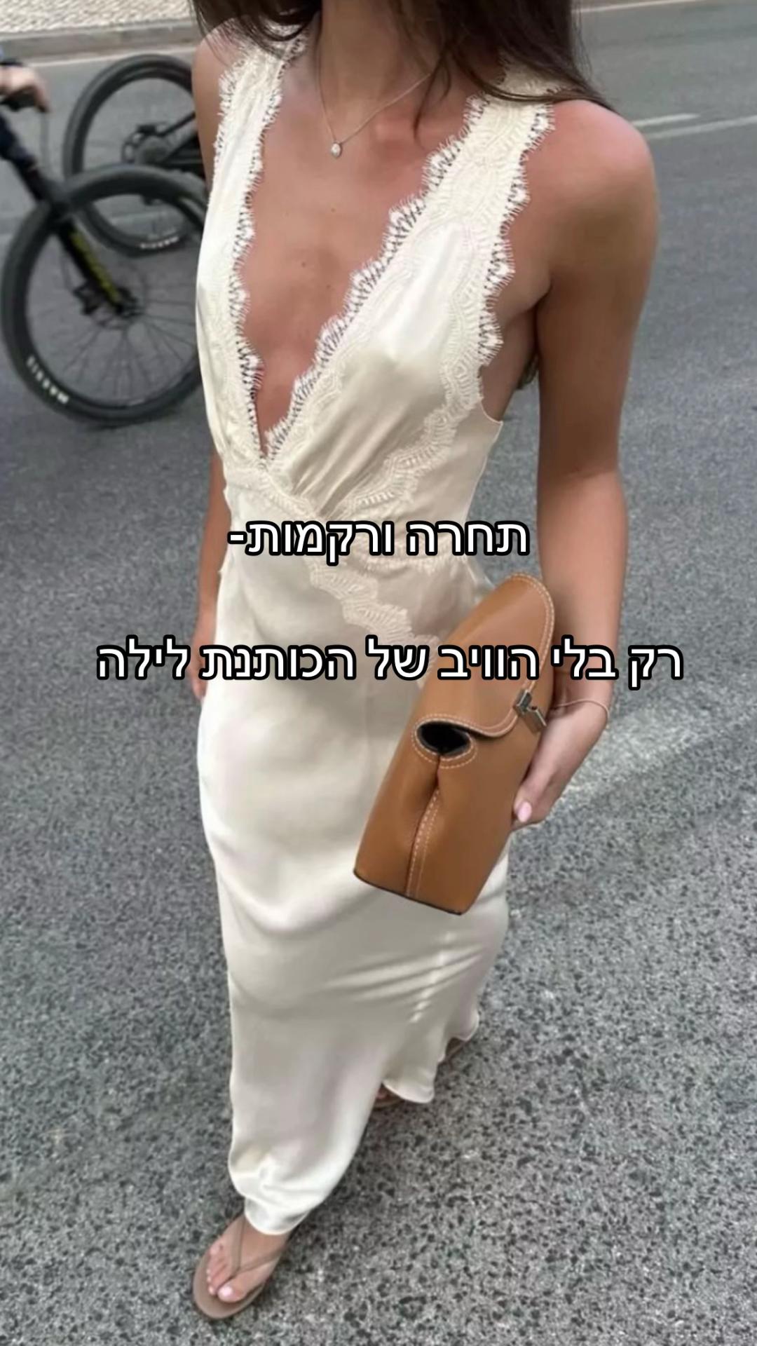 @Zimra.style