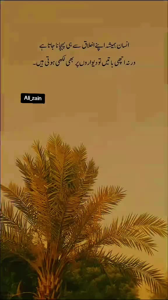 @🅐🅛🅞🅝🅔 🅕🅞🅤🅙🅘💔