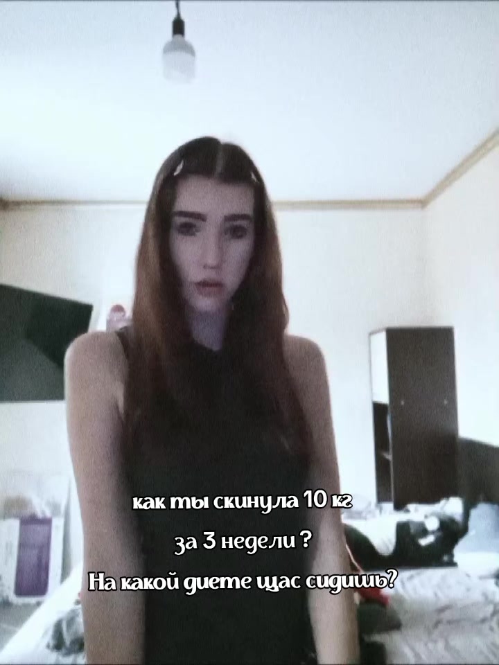 @Лунный Фантик
