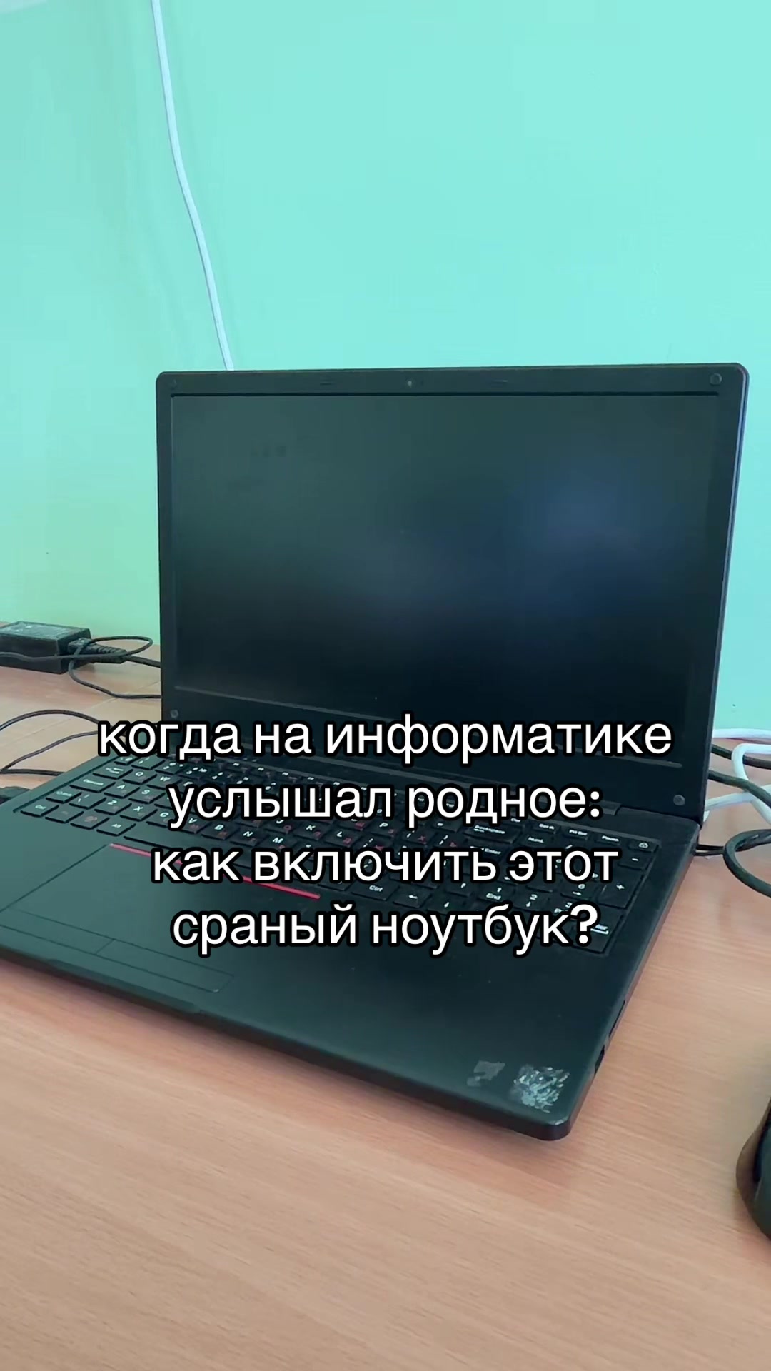 @ДАШЧ