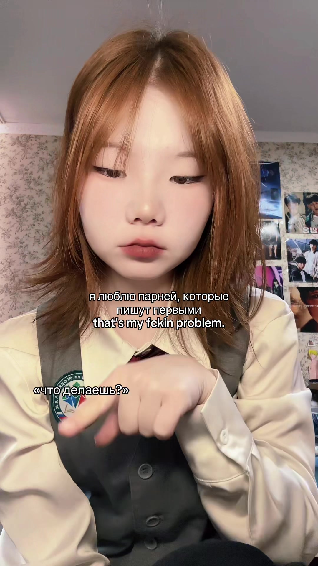 @сеня