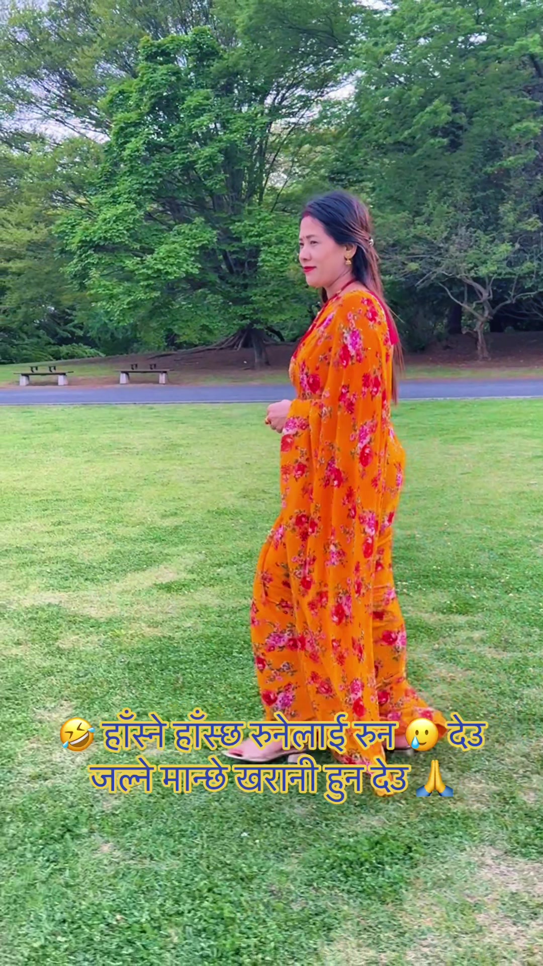 @Bishnu Sahani