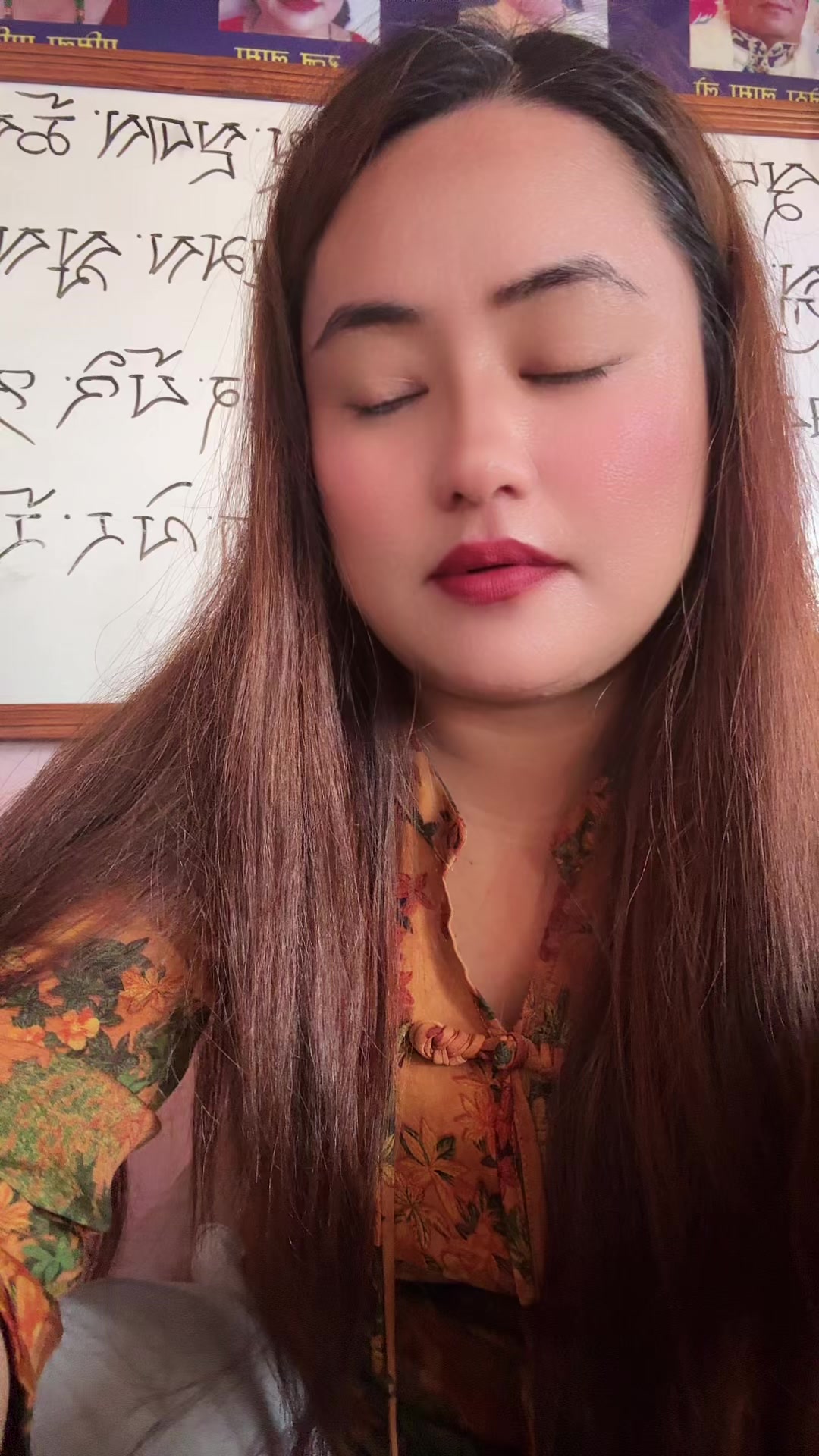 @sejaltamang