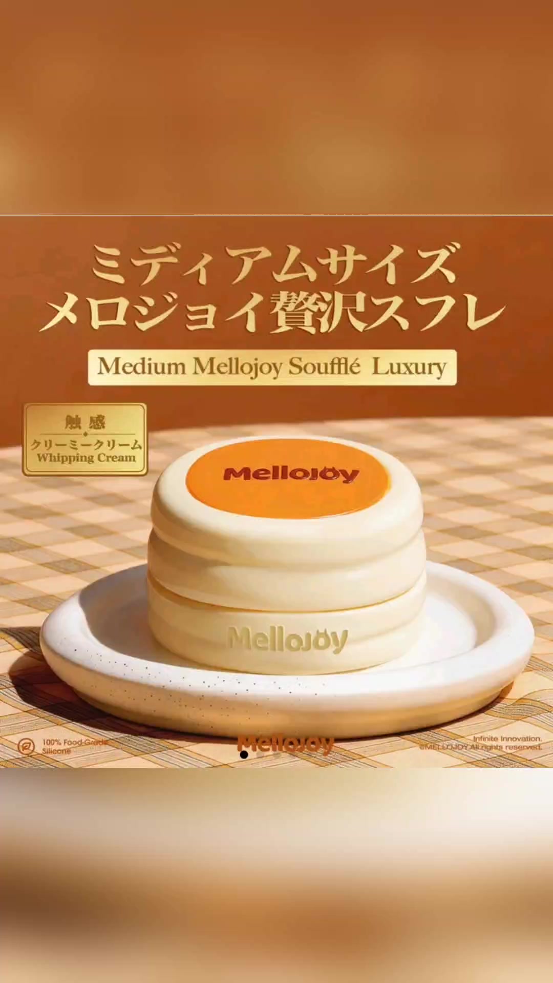 @megu_6